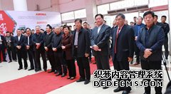 城市榜样艺术展开在菏泽市博物馆举行