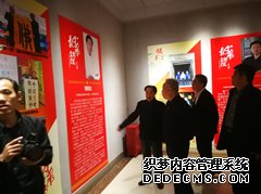 <b>张殷实：大众艺术节城市榜样艺术展</b>