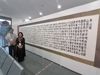 <b>中国国际文化促进会香山艺术展圆满举行</b>