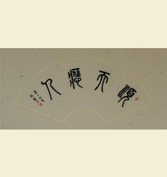 管理篇