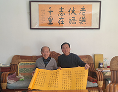 <b>拜访国学大师骆承烈教授</b>