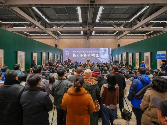 <b>“蒋兆和艺术研究”启动仪式在中国国家画院举</b>