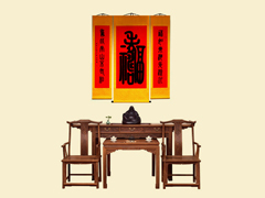 当篆字与红木相遇，解锁